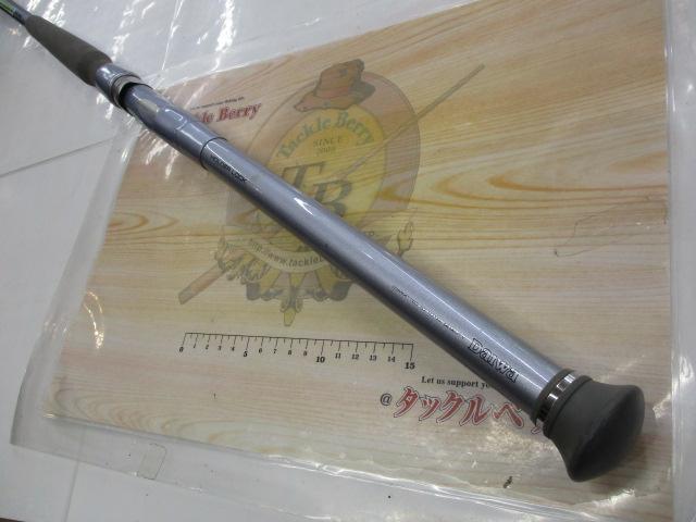 HZ剣崎 50-320V