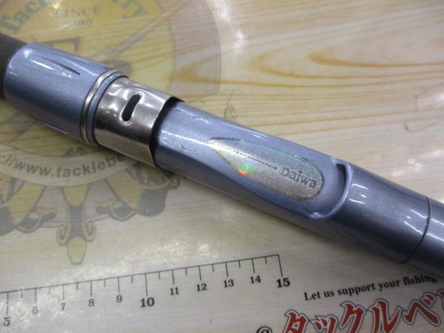 HZ剣崎 50-320V