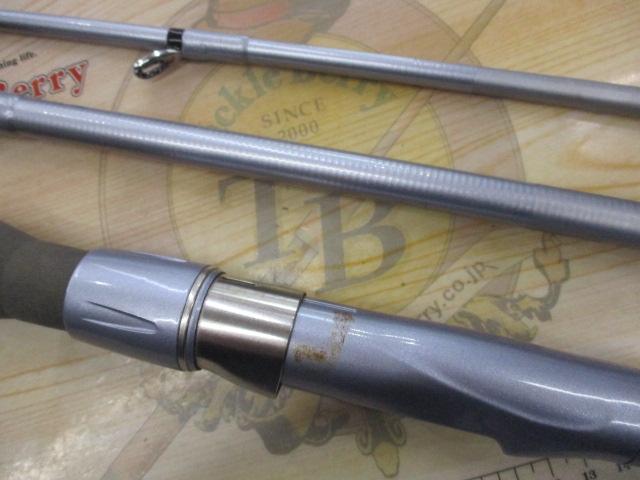 HZ剣崎 50-320V