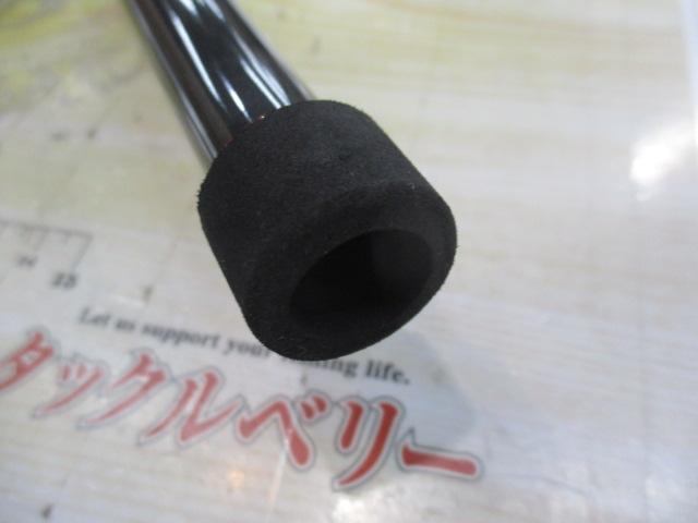 金剛激かわはぎ175赤龍