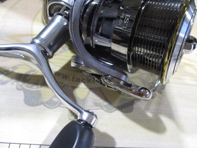 12イグジスト 2508PE-DH