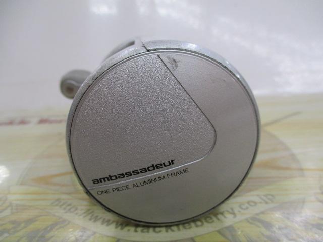 プロマックス5600 シルバー