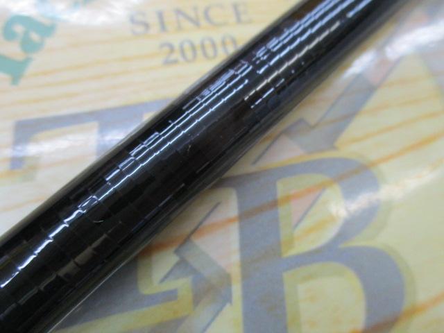 プロステージスピードISO 遠投3-360