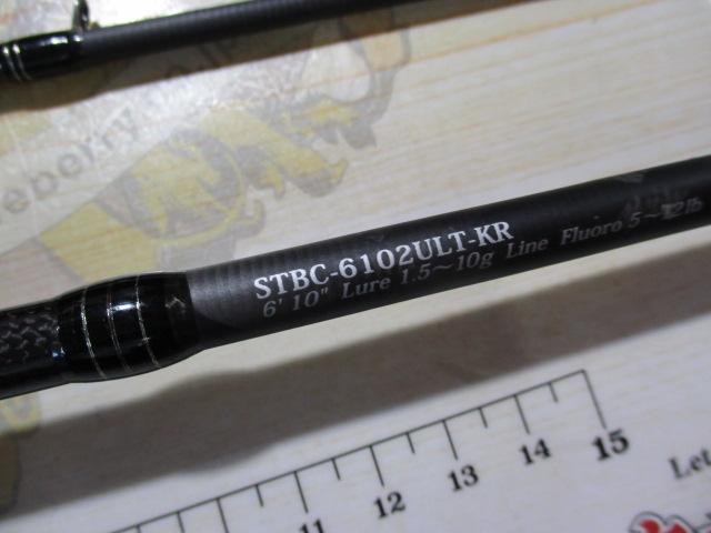 ソルティースタイルベイトフィネスカスタム STBC-6102ULT-KR｜＠ベリー