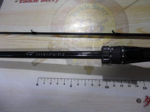 シルバークリークX SC-X1103-MSB