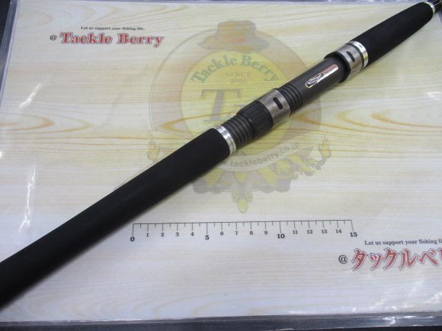 ラテオ 90L