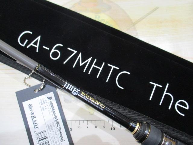 グラディエーターアンチ GA-67MH-TC フロッグマン｜＠ベリーネット