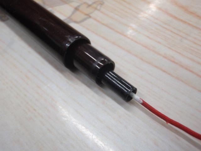 秘宝 鯉 十尺