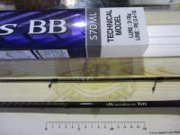 ブレニアスBB S70ML