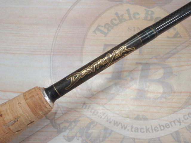 デストロイヤー F1-61XS(HT800)マットブラックブランクス