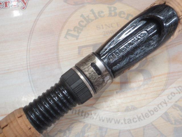 デストロイヤー F1-61XS(HT800)マットブラックブランクス