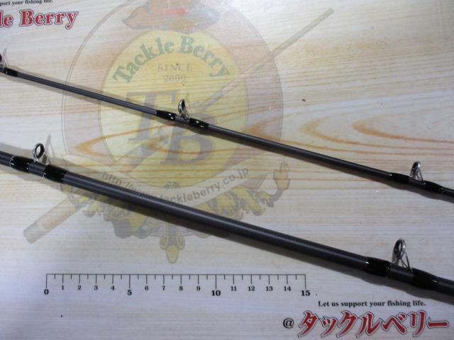 ホリデーマリン 64 50-300