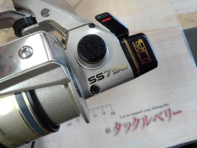 スーパースポーツ SS750LB