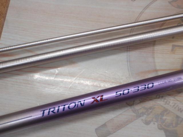 IGトライトンXL 50-330