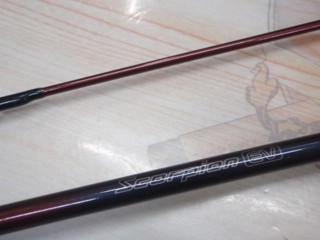 スコーピオンEV 2551-2 (赤ブランクス)｜＠ベリーネット 日本最大新品