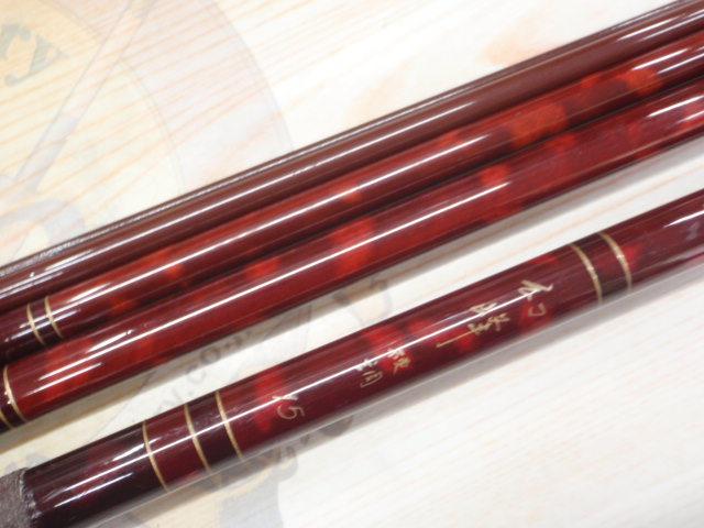 CG幻峰 硬調15