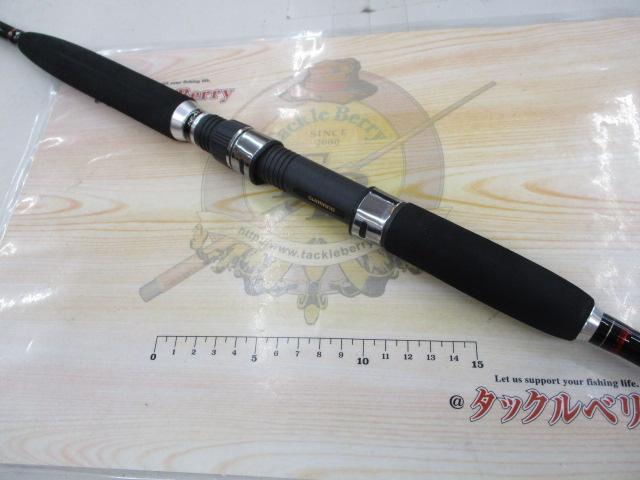 シーマイティR73 50-240