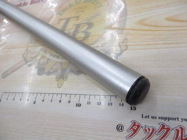 IH磯DX 3-520遠投