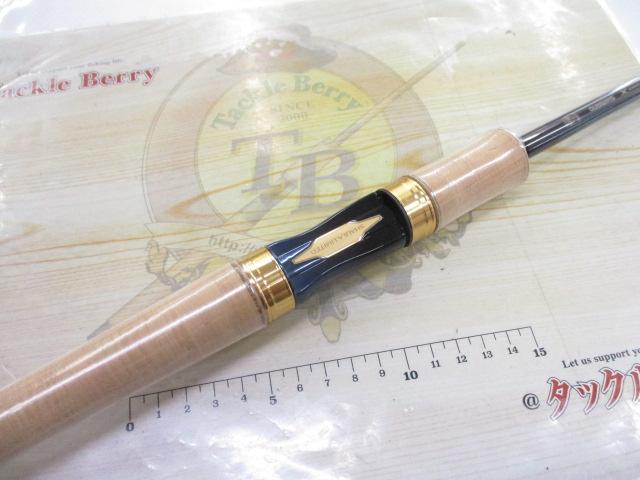 23ワールドシャウラ リミテッド 2832R-2｜＠ベリーネット 日本最大新品