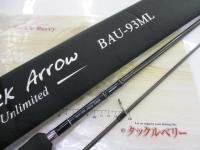 ブラックアローアンリミテッド BAU-93ML｜＠ベリーネット 日本最大新品