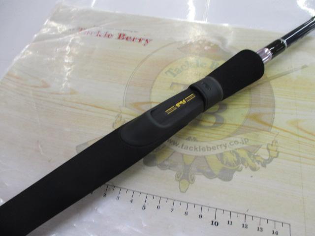 ブラックアローアンリミテッド BAU-106M