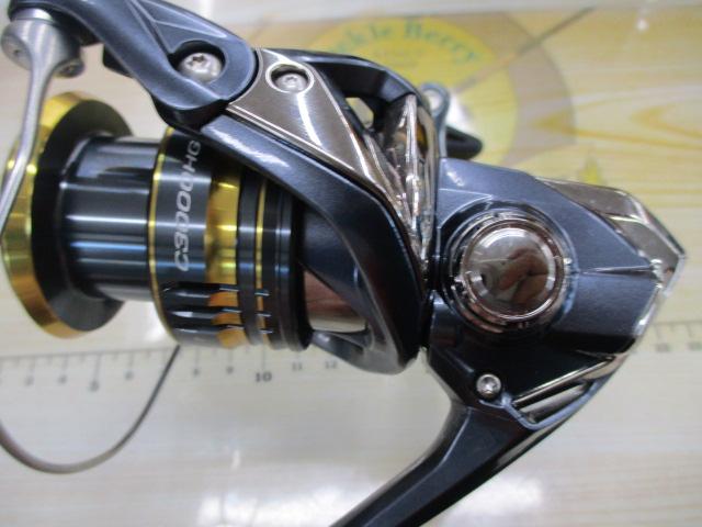 21アルテグラ C3000HG