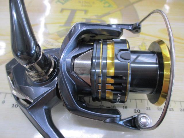 21アルテグラ C3000HG