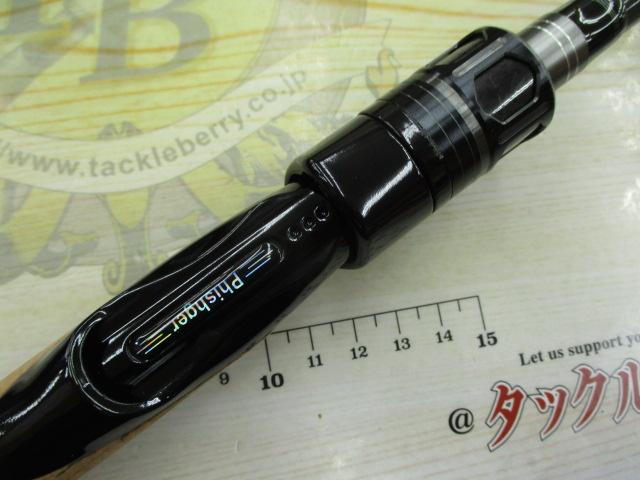 ブラックジャックS300H/MH
