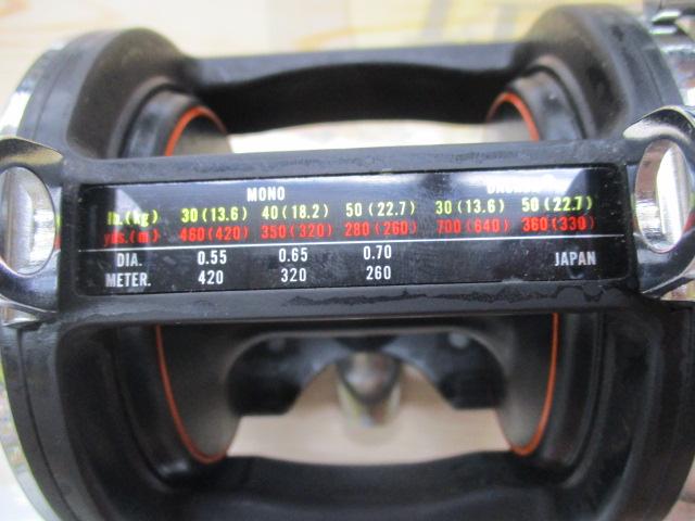 シーライン 400H｜＠ベリーネット 日本最大新品中古釣具WEBショップ