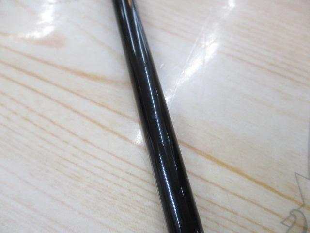 普天元 独歩 8