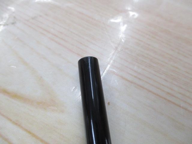 普天元 独歩 8