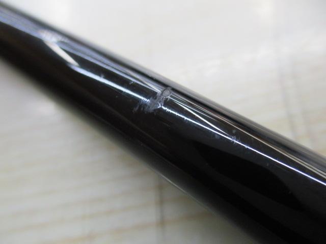 クランキンスティックIM6CRK7103MHT