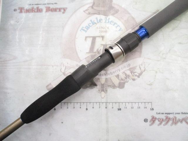マゼラン M635B