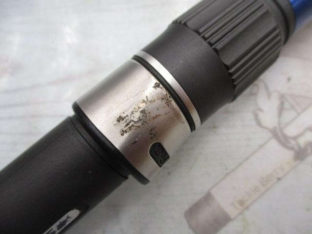 マゼラン M635B
