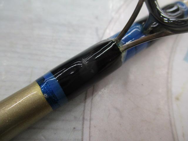 マゼラン M635B