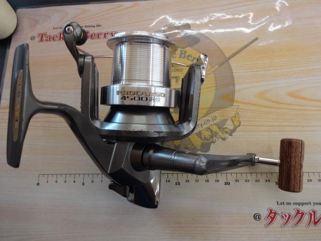 プロカーゴ 4500遠投｜＠ベリーネット 日本最大新品中古釣具WEBショップ