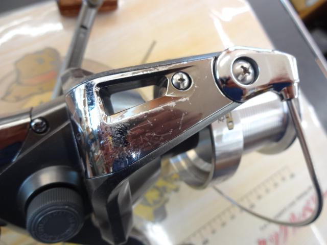 プロカーゴ 4500遠投