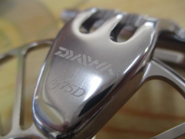 13BJ75D