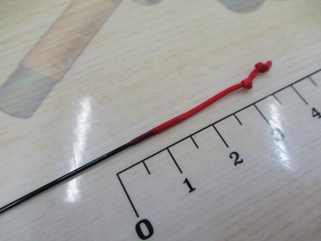 天風 中硬 21