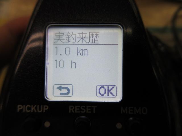 23レオブリッツ 200J