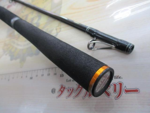 XOR海煙 C-83H(CAIYEN)