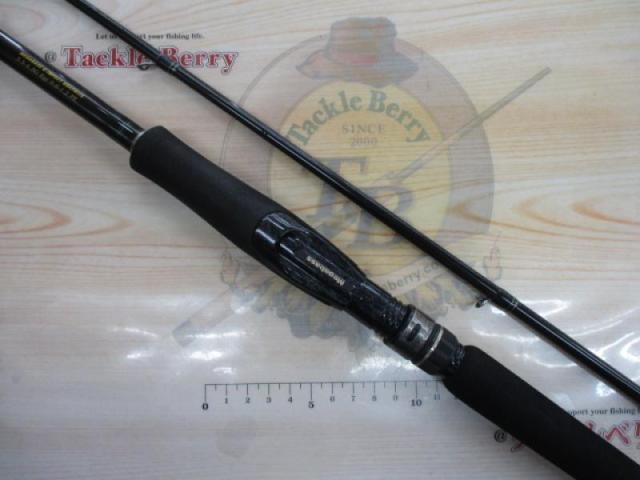 XOR海煙 C-83H(CAIYEN)