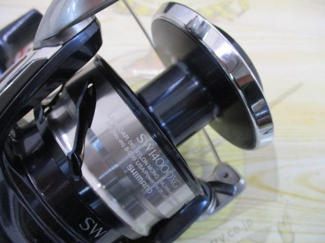 21ツインパワーSW 14000XG
