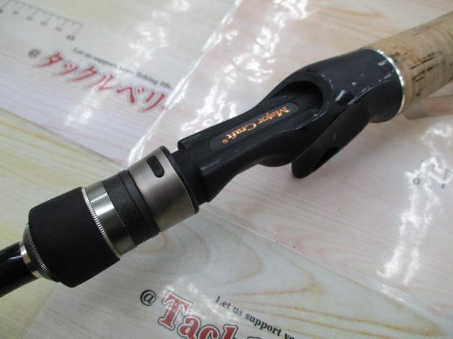 ヴォルキー VKC-68L/BFS
