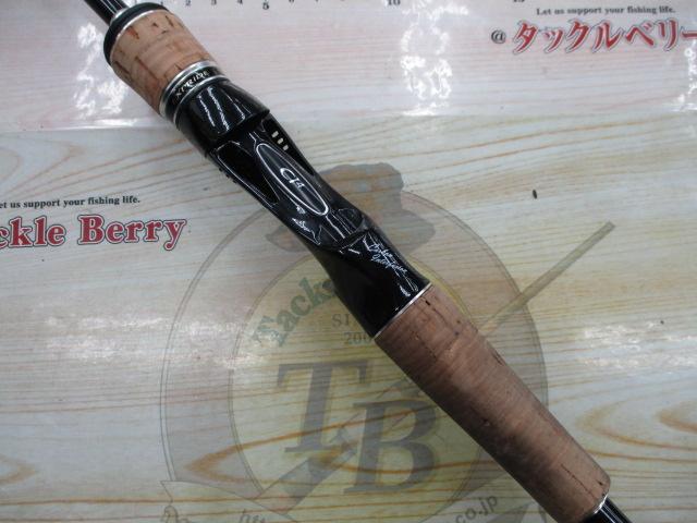 エクスプライド 165L-BFS｜＠ベリーネット 日本最大新品中古釣具WEB