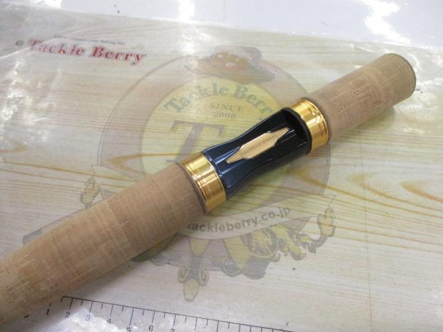 23ワールドシャウラ リミテッド 2953R-3｜＠ベリーネット 日本最大新品