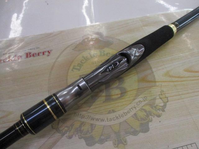 ネッサリミテッド S104MH