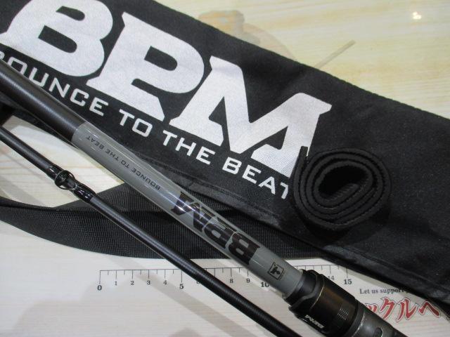 BPM B2-C73XHSB｜＠ベリーネット 日本最大新品中古釣具WEBショップ
