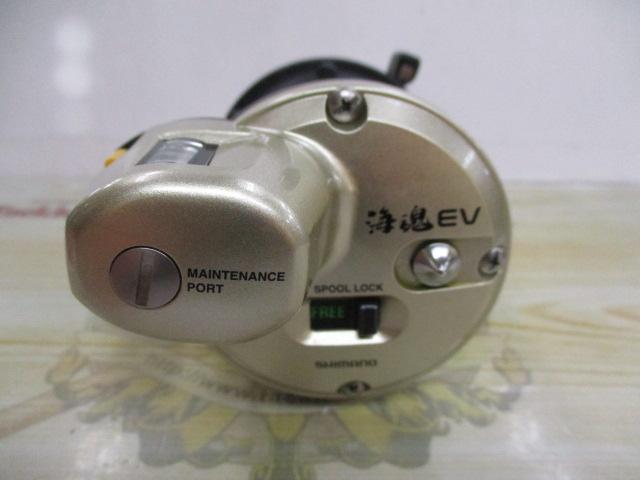 海魂EV 3000T