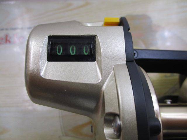 海魂EV 3000T